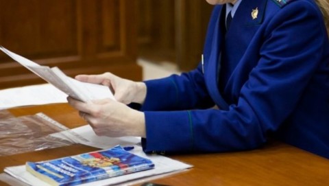 Прокурор Варнавинского района возбудил дело об административном правонарушении в отношении главы местной администрации за нарушение бюджетного законодательства